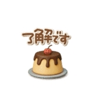 3Dシンプルメッセージ（個別スタンプ：11）