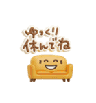 3Dシンプルメッセージ（個別スタンプ：12）