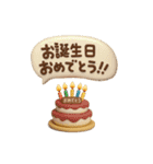3Dシンプルメッセージ（個別スタンプ：13）