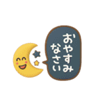 3Dシンプルメッセージ（個別スタンプ：14）