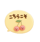 3Dシンプルメッセージ（個別スタンプ：16）