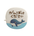 3Dシンプルメッセージ（個別スタンプ：17）