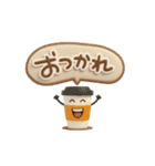 3Dシンプルメッセージ（個別スタンプ：18）
