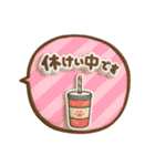 3Dシンプルメッセージ（個別スタンプ：19）