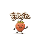 3Dシンプルメッセージ（個別スタンプ：21）