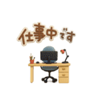 3Dシンプルメッセージ（個別スタンプ：23）