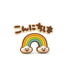 3Dシンプルメッセージ（個別スタンプ：25）