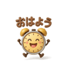 3Dシンプルメッセージ（個別スタンプ：26）