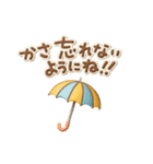 3Dシンプルメッセージ（個別スタンプ：27）