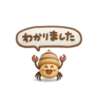 3Dシンプルメッセージ（個別スタンプ：28）
