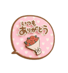 3Dシンプルメッセージ（個別スタンプ：31）