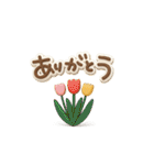 3Dシンプルメッセージ（個別スタンプ：33）