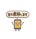 3Dシンプルメッセージ（個別スタンプ：35）