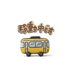 3Dシンプルメッセージ（個別スタンプ：37）