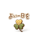 3Dシンプルメッセージ（個別スタンプ：38）