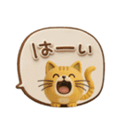 3Dシンプルメッセージ（個別スタンプ：39）