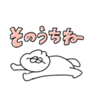 めんどくさがりの無気力動物（うさぎ）（個別スタンプ：5）