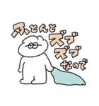 めんどくさがりの無気力動物（うさぎ）（個別スタンプ：11）