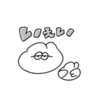 めんどくさがりの無気力動物（うさぎ）（個別スタンプ：14）