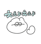 めんどくさがりの無気力動物（うさぎ）（個別スタンプ：15）