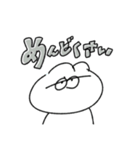 めんどくさがりの無気力動物（うさぎ）（個別スタンプ：16）