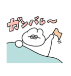 めんどくさがりの無気力動物（うさぎ）（個別スタンプ：20）