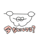 めんどくさがりの無気力動物（うさぎ）（個別スタンプ：21）