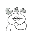 めんどくさがりの無気力動物（うさぎ）（個別スタンプ：25）