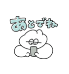 めんどくさがりの無気力動物（うさぎ）（個別スタンプ：26）