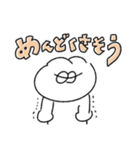 めんどくさがりの無気力動物（うさぎ）（個別スタンプ：28）