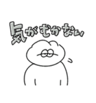 めんどくさがりの無気力動物（うさぎ）（個別スタンプ：30）