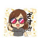 なちゅりん2（個別スタンプ：1）