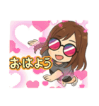 なちゅりん2（個別スタンプ：2）