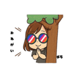 なちゅりん2（個別スタンプ：11）