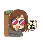 なちゅりん2（個別スタンプ：12）