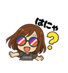 なちゅりん2（個別スタンプ：15）