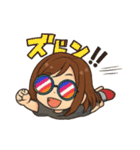 なちゅりん2（個別スタンプ：17）