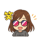 なちゅりん2（個別スタンプ：18）