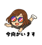 なちゅりん2（個別スタンプ：19）