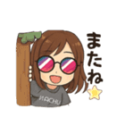 なちゅりん2（個別スタンプ：20）