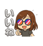 なちゅりん2（個別スタンプ：21）