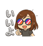 なちゅりん2（個別スタンプ：22）