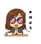 なちゅりん2（個別スタンプ：25）
