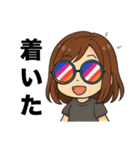 なちゅりん2（個別スタンプ：31）