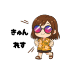 なちゅりん2（個別スタンプ：40）