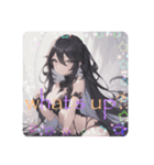 擬人化シリーズですが？黒曜石様ver.（個別スタンプ：6）
