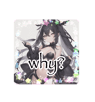 擬人化シリーズですが？黒曜石様ver.（個別スタンプ：7）