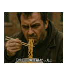 シュールでクセ強な映画のワンシーン（個別スタンプ：5）
