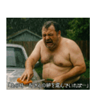 シュールでクセ強な映画のワンシーン（個別スタンプ：23）