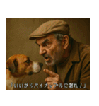 シュールでクセ強な映画のワンシーン（個別スタンプ：25）